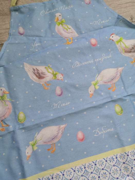 Фотография покупателя товара Фартук Этель «Пасхальные радости» 60х70 см, 100% хлопок, саржа 190 гр/м2 - Фото 3