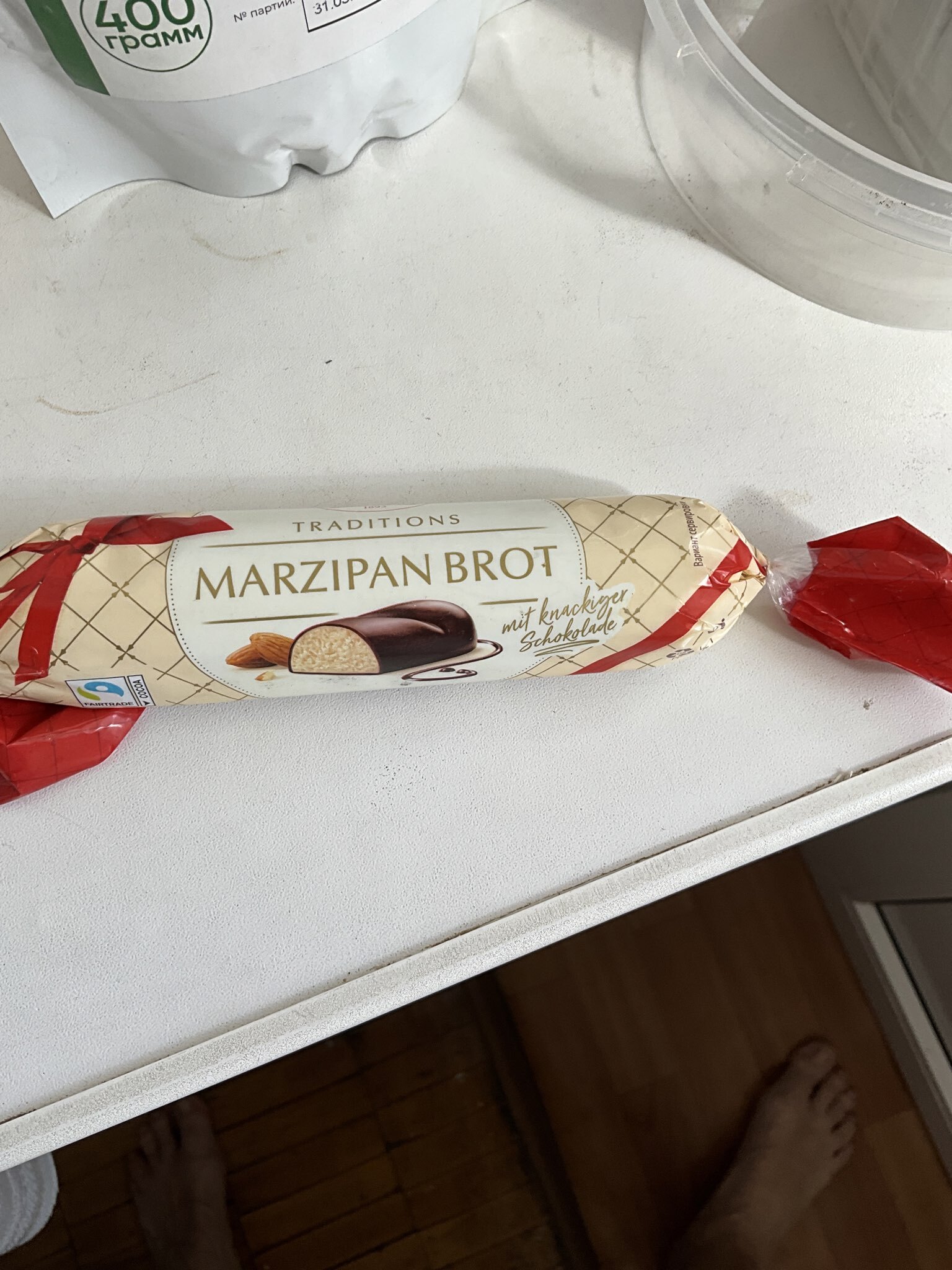 Фотография покупателя товара Батончики глазированные Grondard с кусочками вишни и коньяком, 50 г - Фото 1