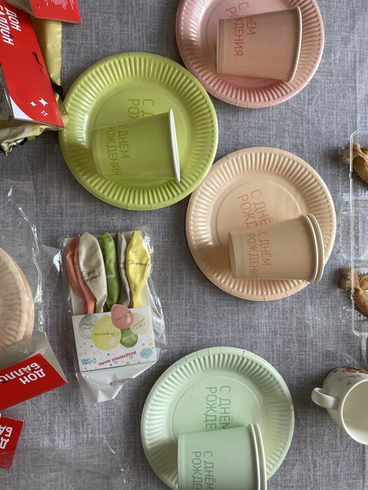 Фотография покупателя товара Воздушные шары латексные 12" «Ты прекрасна. Мечтай», 5 шт. - Фото 2