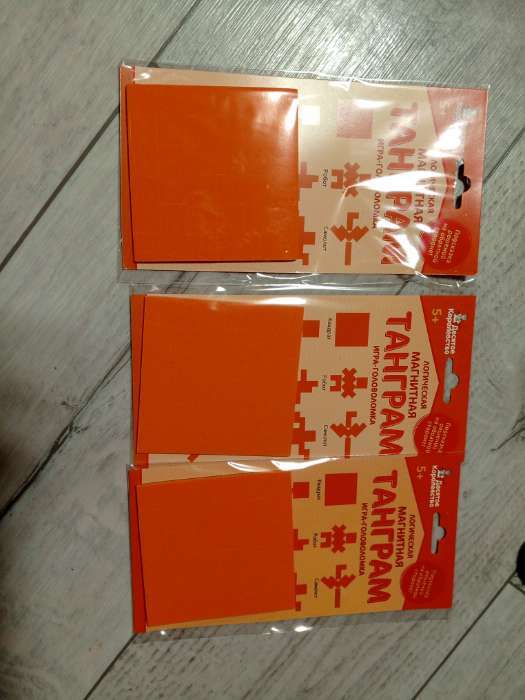 Фотография покупателя товара Головоломка магнитная для детей Десятое Королевство «Танграм. Яйцо», 10 деталей - Фото 1