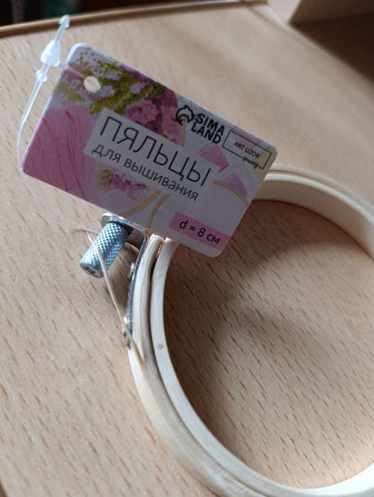 Фотография покупателя товара Пяльцы для вышивания, d=8 см - Фото 22