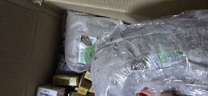 Фотография покупателя товара Песок для шиншилл «Пижон» в пакете, 1.5 кг - Фото 2