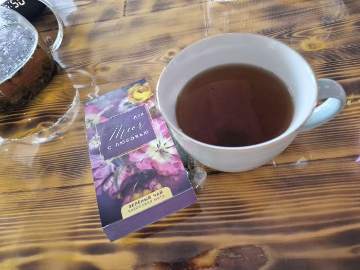 Фотография покупателя товара Чай подарочный зелёный «Для тебя с любовью», вкус: кокосовая мята, 50 г - Фото 4