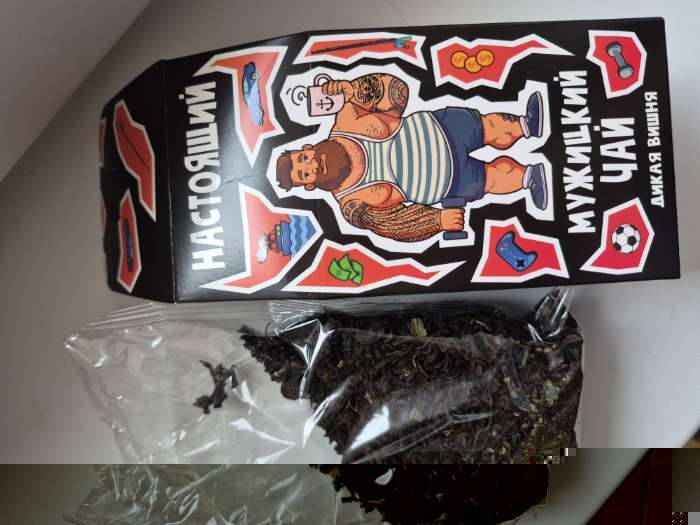 Фотография покупателя товара УЦЕНКА Чайная коллекция "Дедушке", 36 п - Фото 2