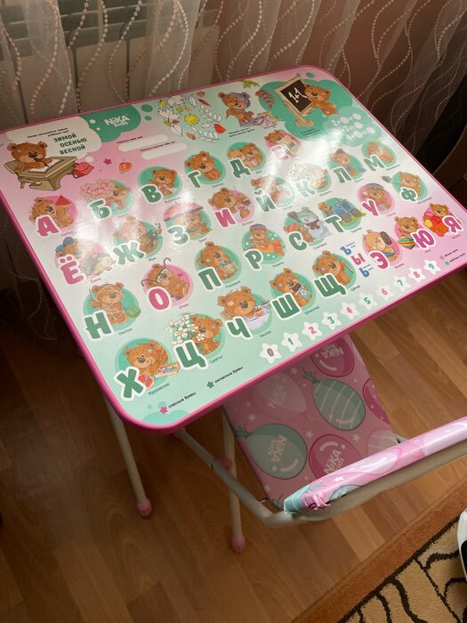 Фотография покупателя товара Комплект детской мебели «Забавные медвежата», мягкий стул, 3-7 лет - Фото 10