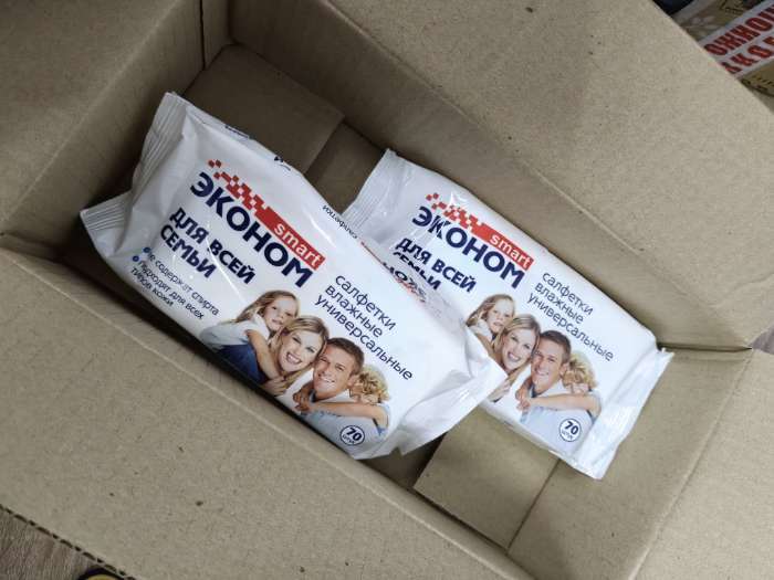 Фотография покупателя товара Влажные салфетки «Эконом» Smart, для всей семьи, 70 шт. - Фото 1