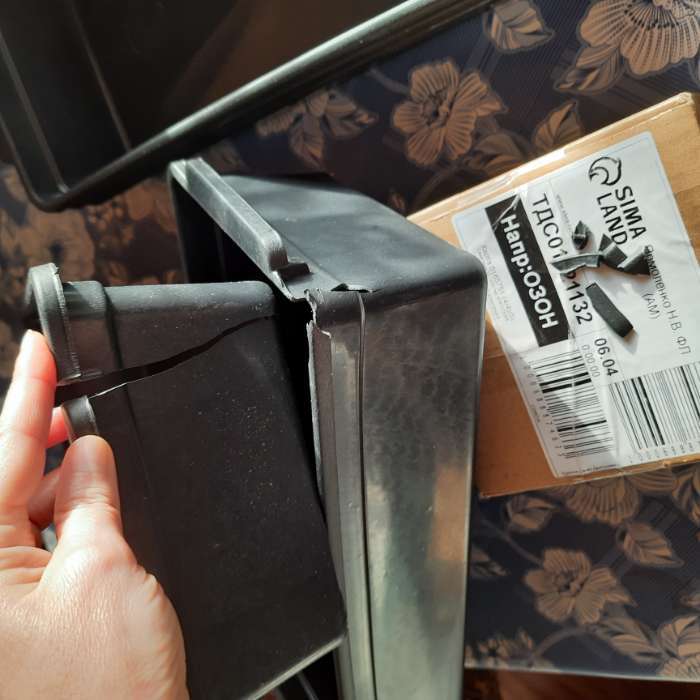 Фотография покупателя товара Ящик для рассады, 45 × 20 × 10 см, с ручками, 5 л, чёрный, «Урожай-6» - Фото 7