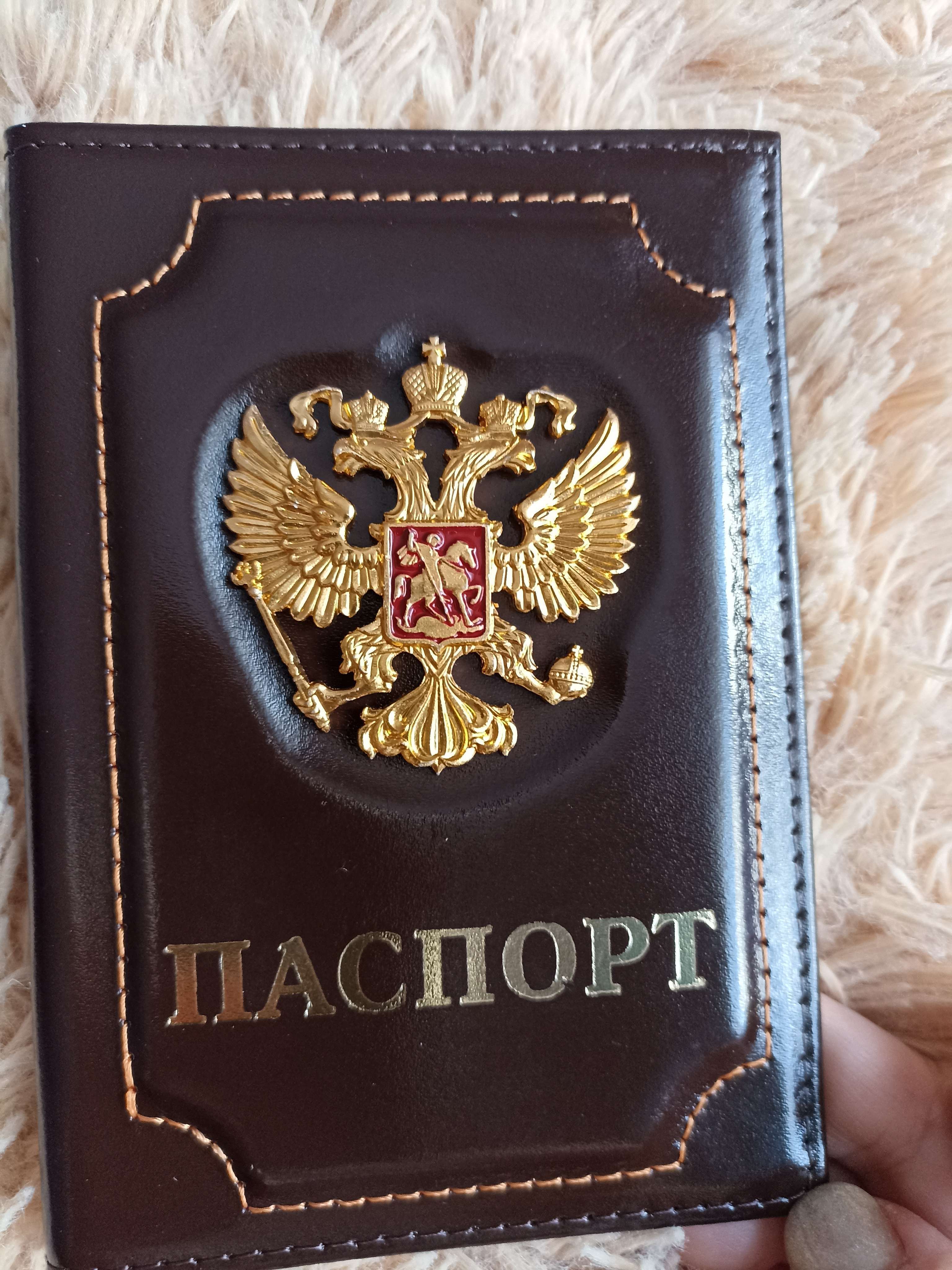 Фотография покупателя товара Обложка для паспорта, цвет коричневый - Фото 14