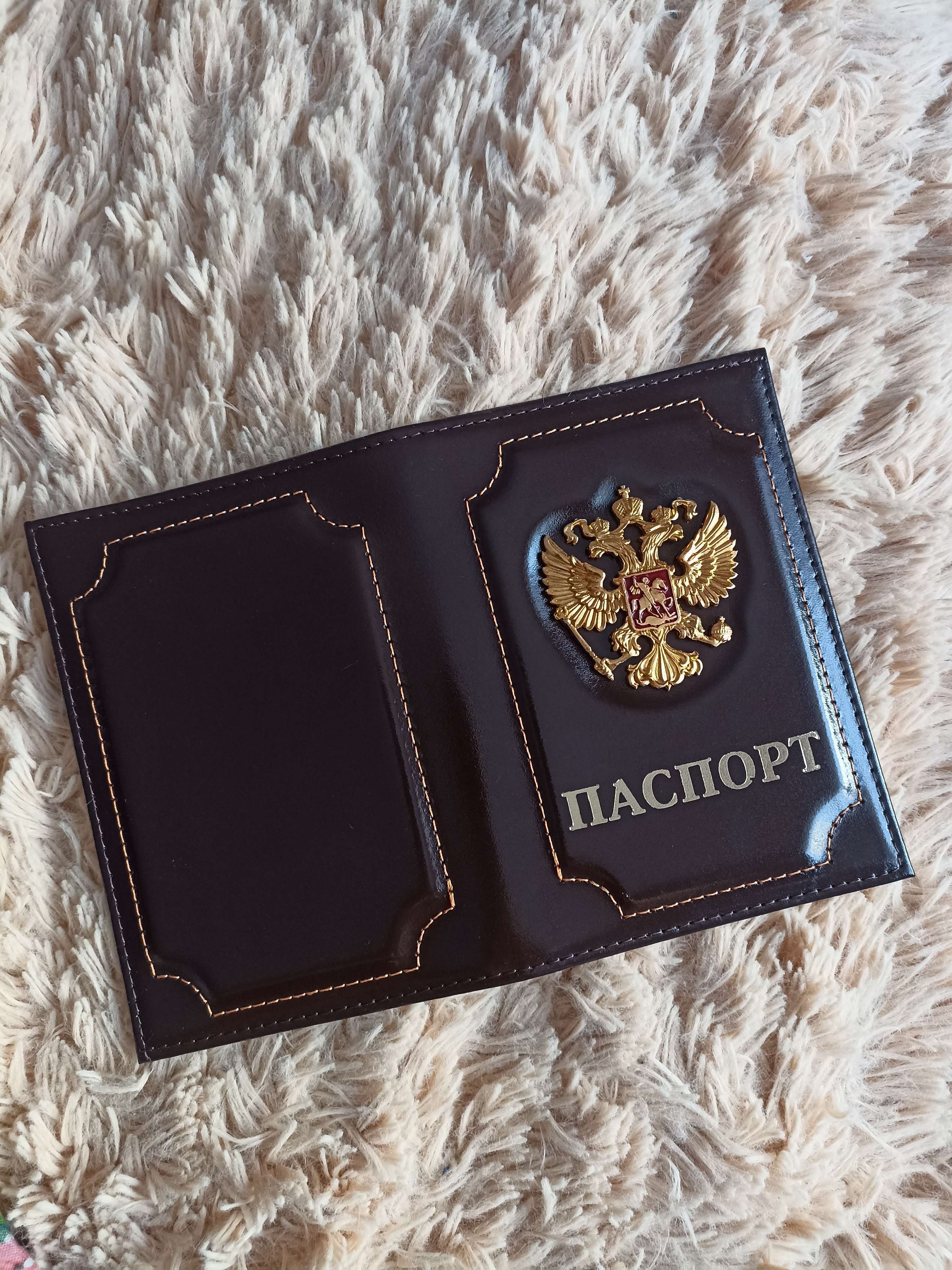 Фотография покупателя товара Обложка для паспорта, цвет чёрный - Фото 12