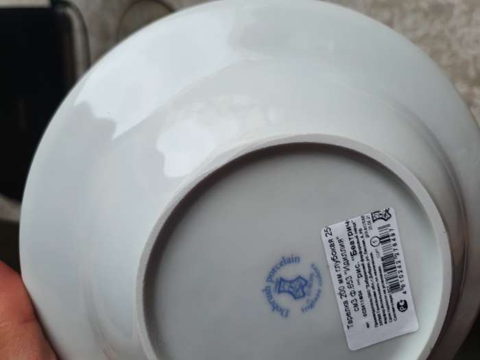 Фотография покупателя товара Тарелка фарфоровая глубокая «Беатриче», 250 мл, d=20 см, белая