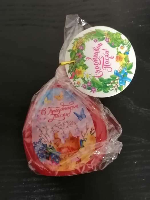 Фотография покупателя товара Свеча - яйцо с картинкой «С праздником Пасхи!», 3.2×5 см - Фото 1