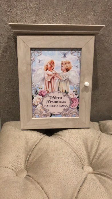 Фотография покупателя товара Ключница "Ангелы" 22х26 см выбеленный дуб - Фото 2