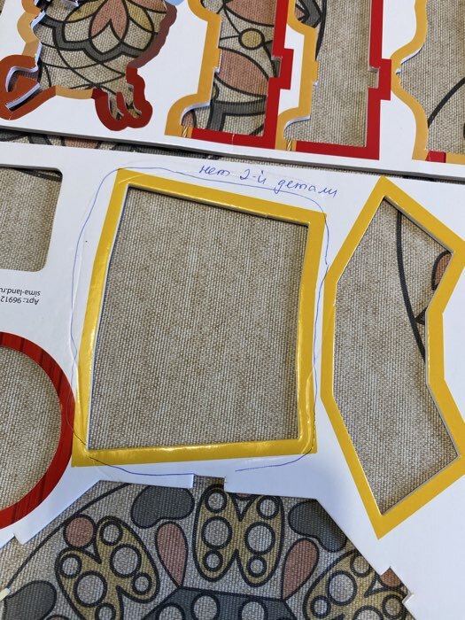 Фотография покупателя товара Конструктор 3D «Весёлая карусель», с гирляндой, 36 деталей