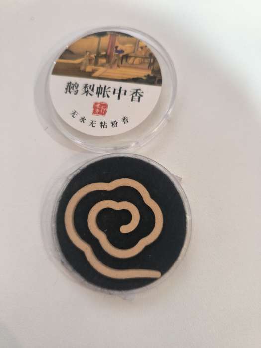 Фотография покупателя товара Благовония спиральные «Богатства и удачи», пачули - Фото 2