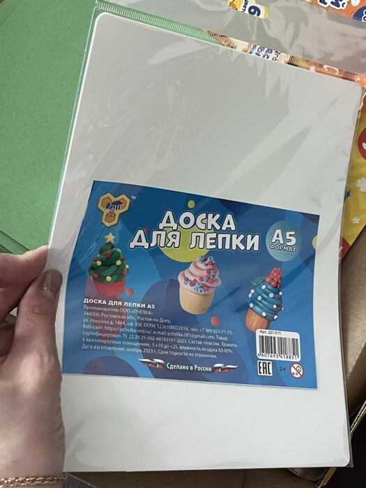 Фотография покупателя товара Набор первоклассника, 42 предмета, Calligrata «Школа», в картонной коробке - Фото 10