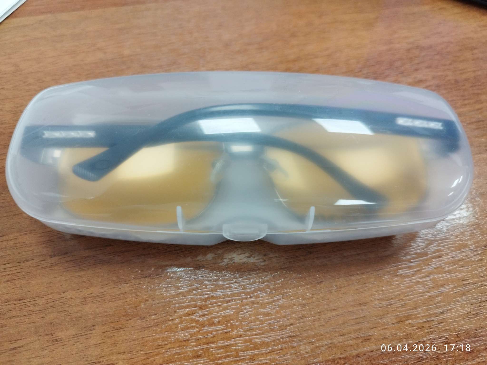 Фотография покупателя товара Очки для водителя, жёлтая линза, чёрный - Фото 1