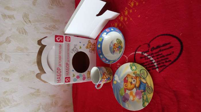 Фотография покупателя товара Набор детской посуды из керамики Доляна «Мишка на велосипеде», 3 предмета: кружка 230 мл, миска 400 мл, тарелка d=18 см - Фото 8