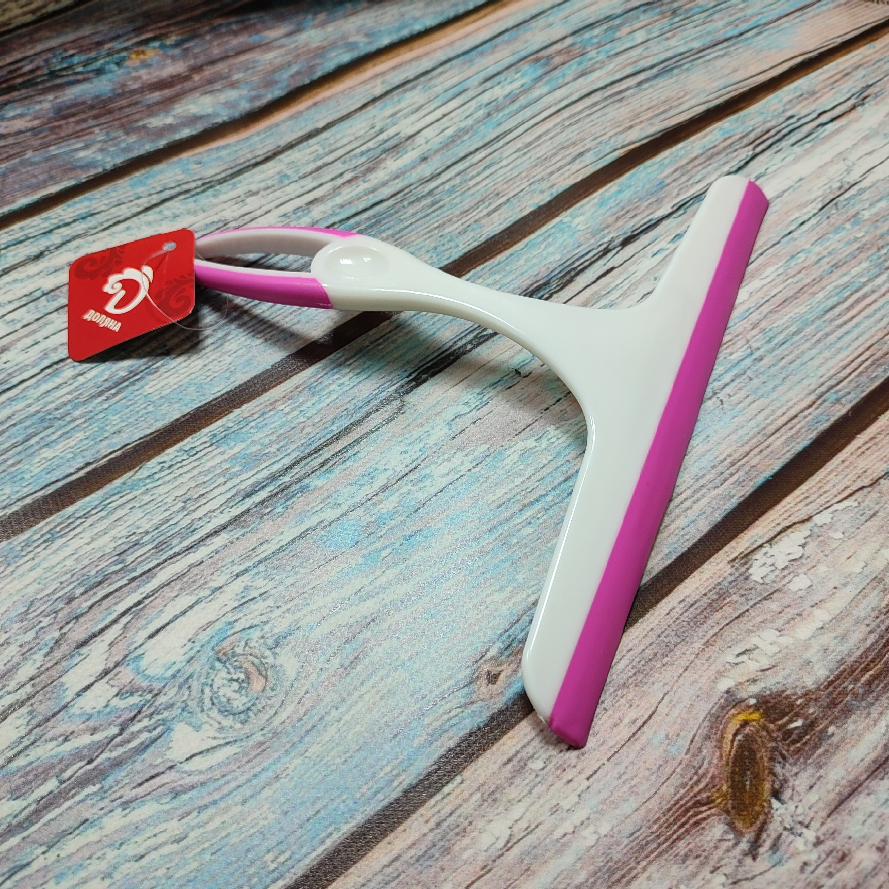 Фотография покупателя товара Водосгон с изогнутой ручкой Доляна, 23×20 см, цвет МИКС - Фото 1