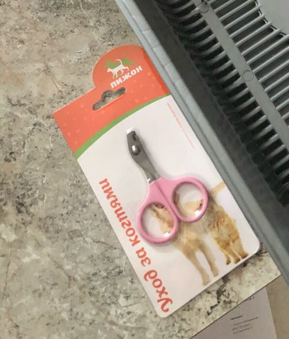 Фотография покупателя товара Ножницы-когтерезы изогнутые с прорезиненными ручками, отверстие 6 мм, розовые - Фото 1