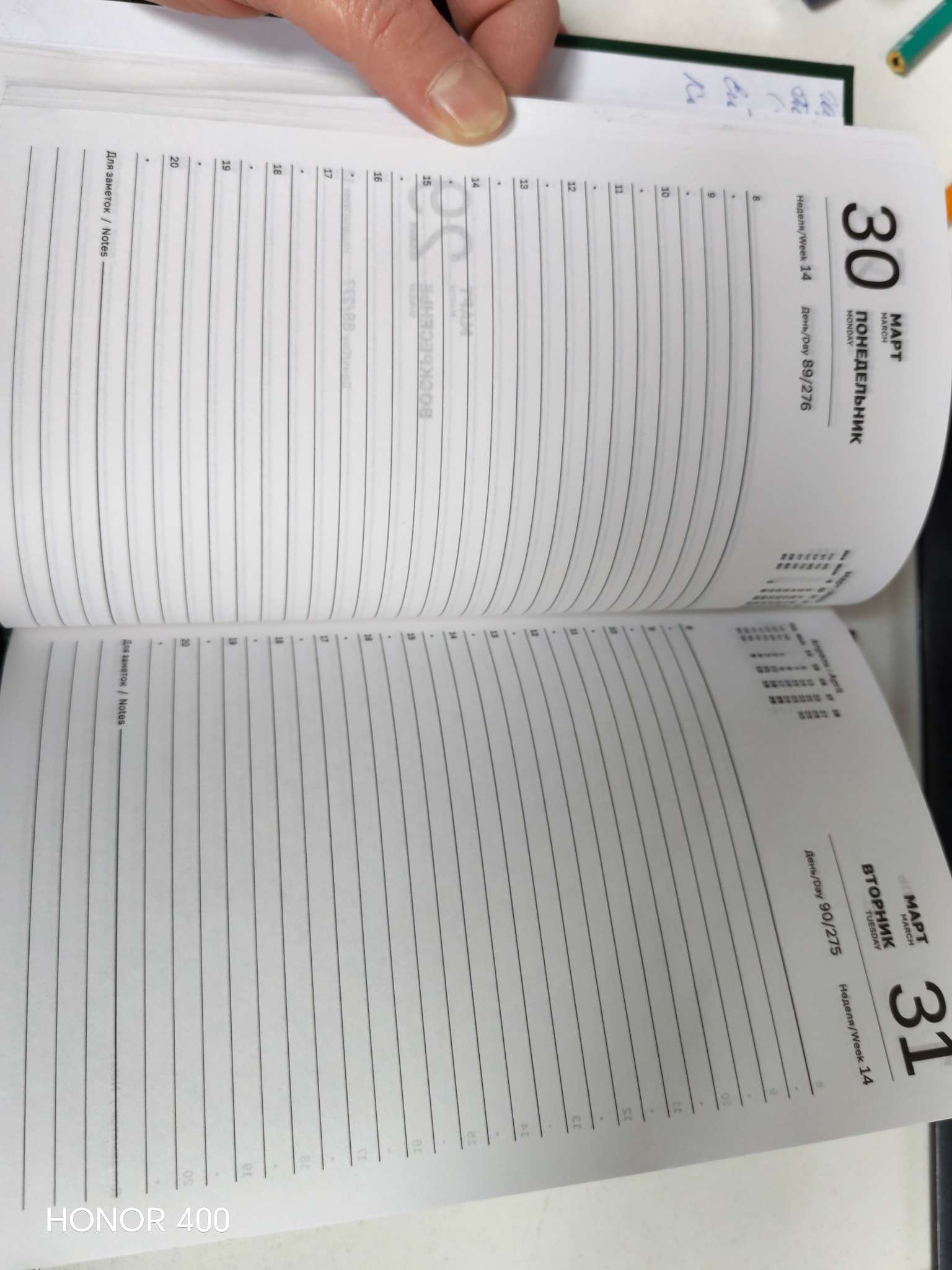 Фотография покупателя товара Ежедневник датированный Calligrata, А5, 2026, твёрдая обложка из бумвинила, 168 листов, чёрный - Фото 2