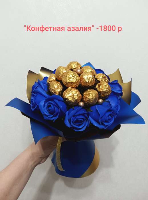 Фотография покупателя товара Пленка для цветов «Пленка с золотом», винная, 0.57×5 м ±5% см - Фото 1