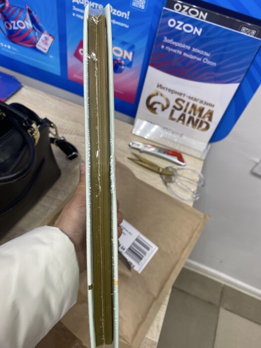 Фотография покупателя товара УЦЕНКА Фотоальбом на 120 фото, 30 магнитных листов «Мой любимый детский сад» - Фото 2