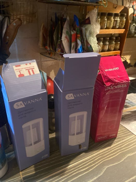 Фотография покупателя товара Диспенсер для жидкого мыла SAVANNA, механический, 500 мл, белый - Фото 6