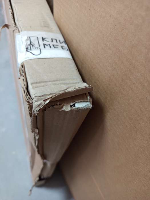 Фотография покупателя товара Кровать двуспальная парящая «Клик Мебель. Зара», 1600×2000 мм, цвет крафт белый - Фото 12