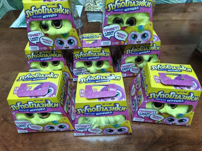 Фотография покупателя товара Мягкая игрушка Happy Valley «Лупоглазики: Радуга», 11 см - Фото 1