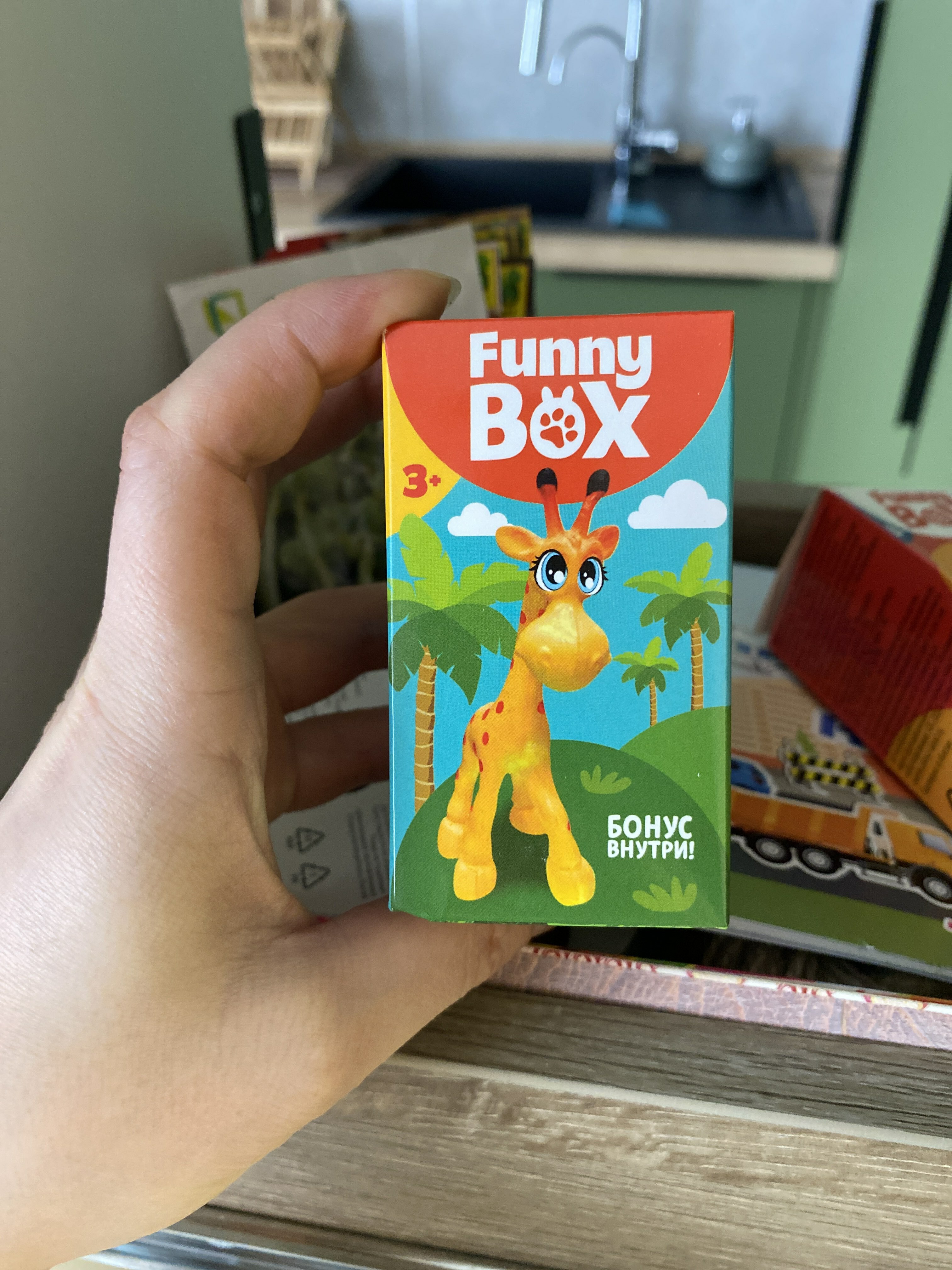 Фотография покупателя товара Игровой набор Funny Box «Зоопарк»: карточка, фигурка, лист наклеек - Фото 2