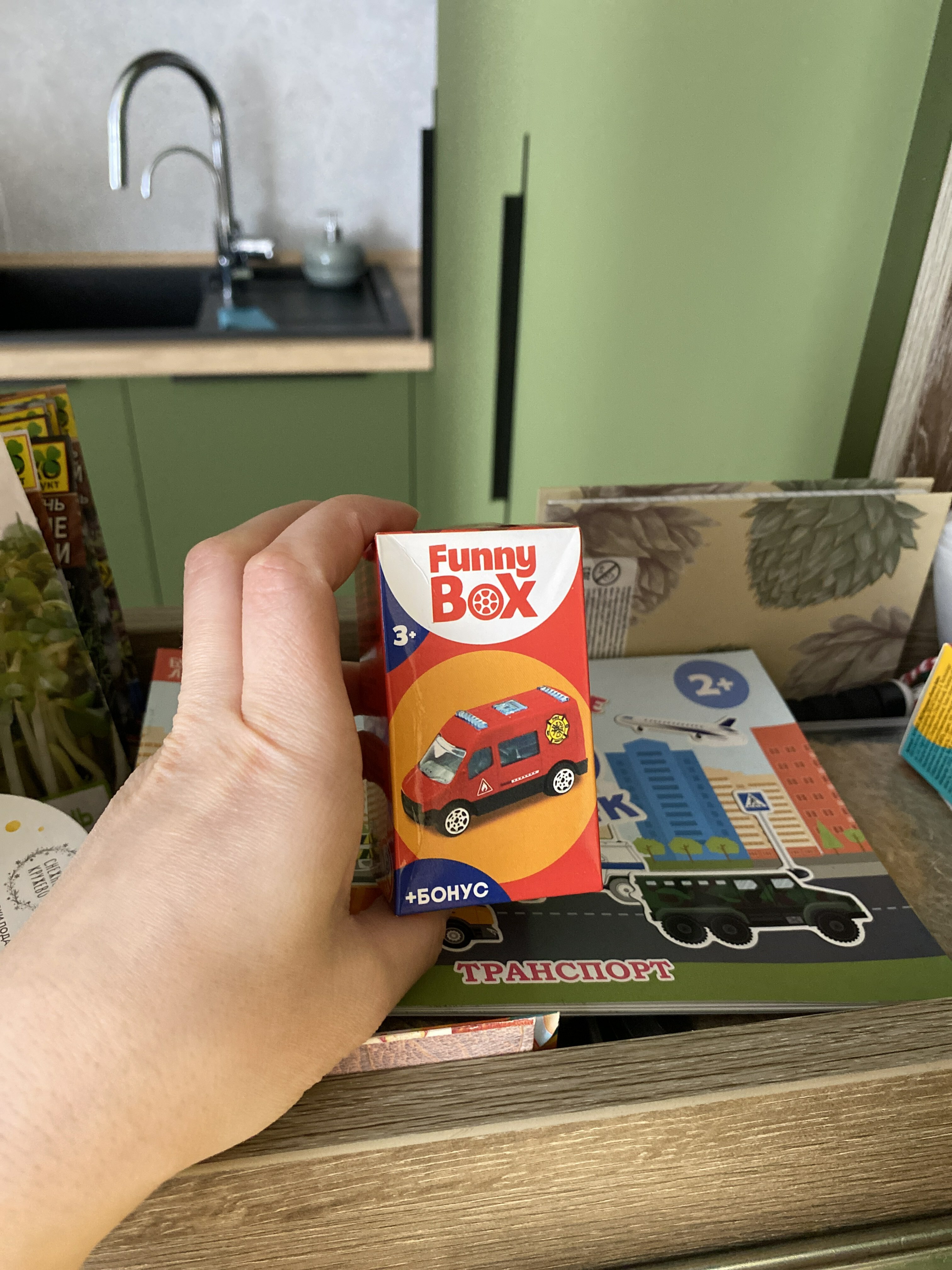Фотография покупателя товара Игровой набор Funny Box «Пожарная техника»: карточка, фигурка, лист наклеек - Фото 4