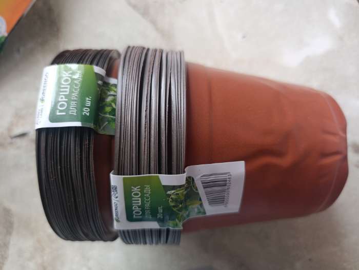 Фотография покупателя товара Горшок для рассады, 500 мл, d=11 см, h=8 см, мягкий пластик, терракот, Greengo - Фото 42