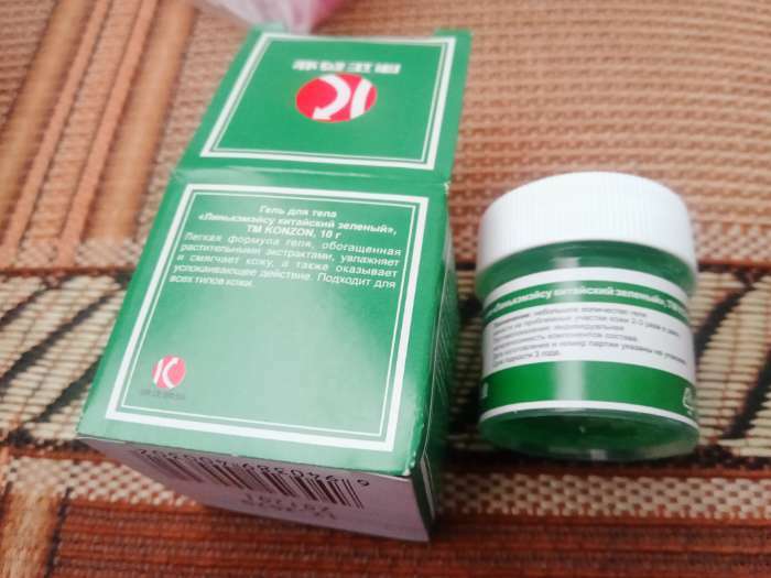 Фотография покупателя товара Гель антибактериальный для тела «Линькэмэйсу китайский зелёный», китайская зелёнка, 10 г