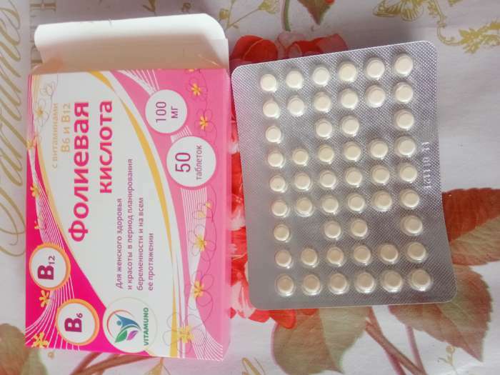 Фотография покупателя товара Фолиевая кислота Vitamuno для взрослых, 50 таблеток по 100 мг - Фото 2