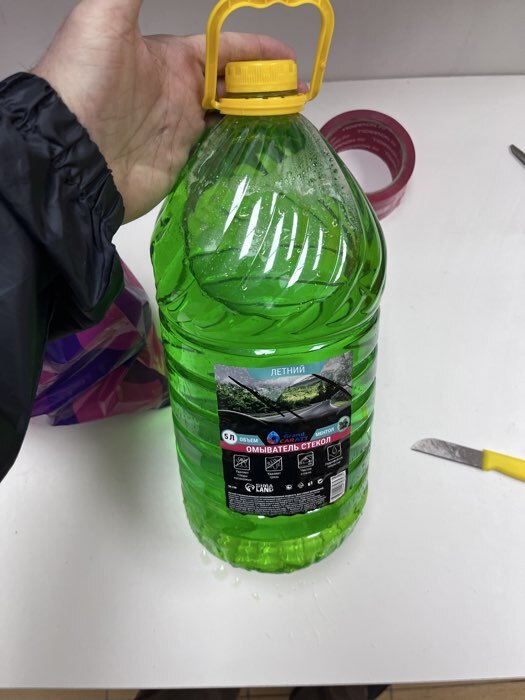 Фотография покупателя товара Омыватель стёкол Grand Caratt летний, Ментол, 5 л - Фото 2