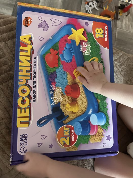 Фотография покупателя товара УЦЕНКА Кинетический песок с надувной песочницей - Фото 1