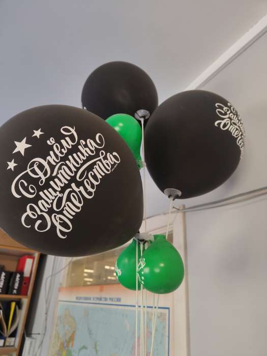 Фотография покупателя товара Воздушные шары латексные 12" «С Днём защитника Отечества! С 23 февраля», 5 шт. - Фото 1