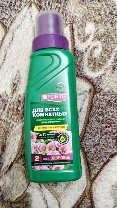 Фотография покупателя товара Удобрение для комнатных растений «Здоровье», 285 мл, «Бона Форте», универсальное - Фото 1