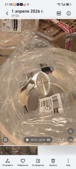 Фотография покупателя товара Шайка - таз для бани и сауны, 15 л, деревянная, нержавеющая вставка, «Добропаровъ» - Фото 6