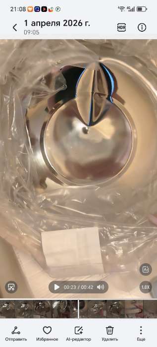 Фотография покупателя товара Шайка - таз для бани и сауны, 15 л, деревянная, нержавеющая вставка, «Добропаровъ» - Фото 7