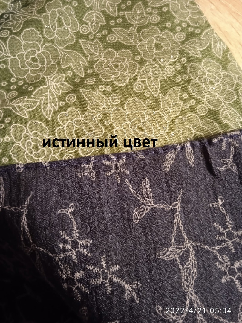 Фотография покупателя товара Платок женский, цвет хаки, размер 70х70 - Фото 7