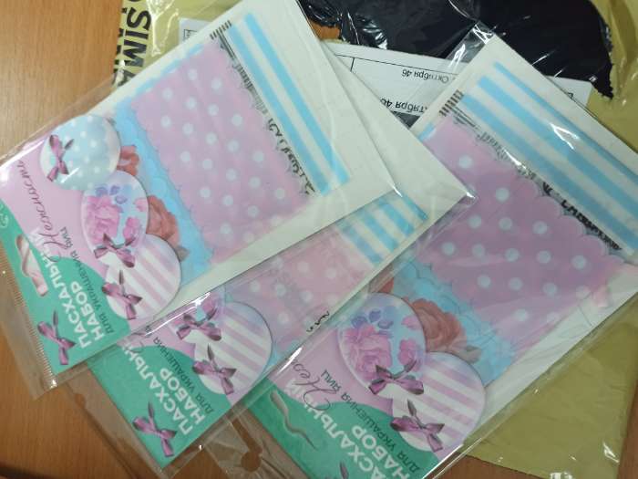 Фотография покупателя товара Набор для украшения яиц «Нежность» на пасху, 9×16 см - Фото 3