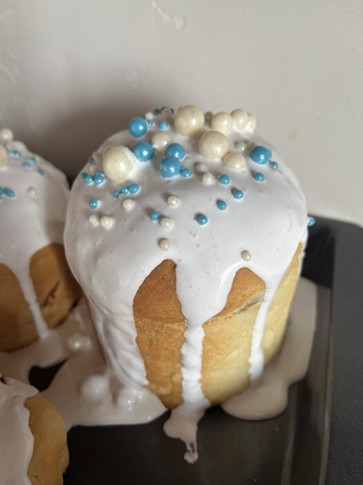 Фотография покупателя товара Посыпка кондитерская с мягким центром «Блеск», золото, 50 г - Фото 1