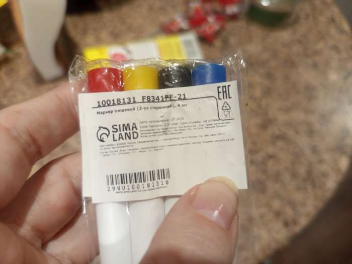 Фотография покупателя товара Маркер пищевой 2-х сторонний, набор 4 цвета (Красный, синий, жёлтый, чёрный) - Фото 16