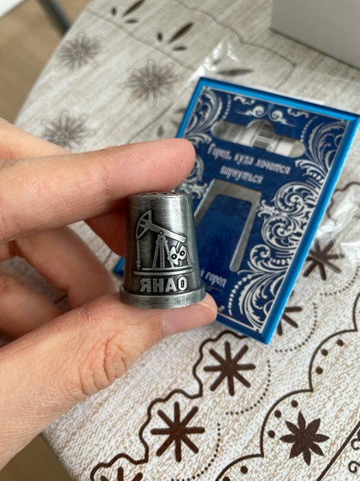 Фотография покупателя товара Напёрсток сувенирный «ЯНАО», чернёное серебро - Фото 3