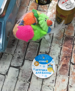 Фотография покупателя товара Набор резиновых игрушек для ванны «Малыши», с пищалкой, 6 шт, Крошка Я