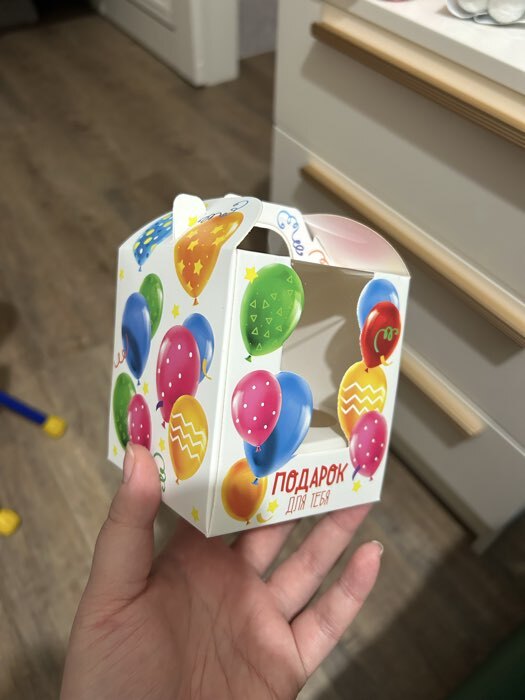 Фотография покупателя товара Коробка для кондитерских изделий под 1 капкейк «Подарок для тебя», 9×9×10 см - Фото 1