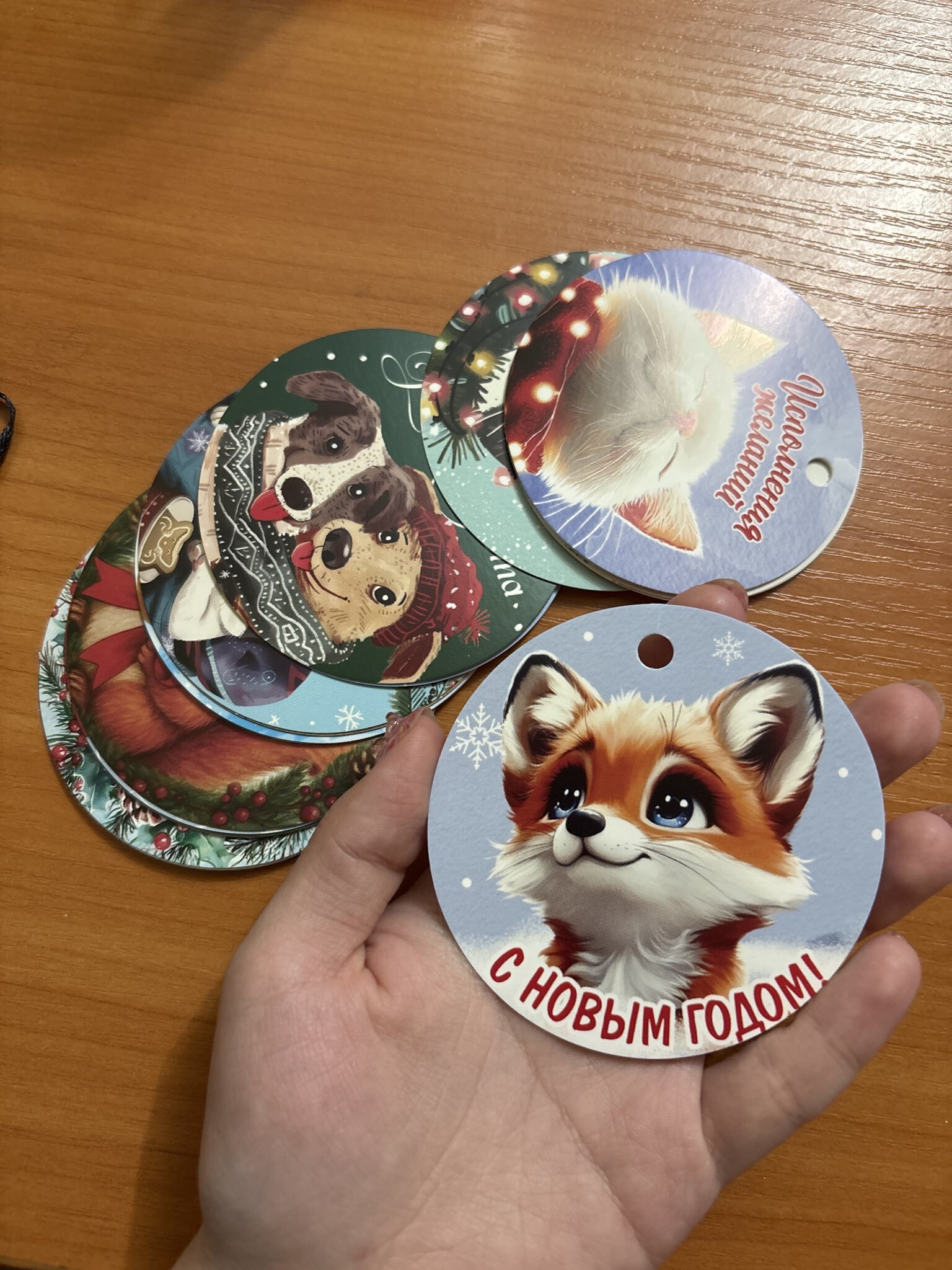 Фотография покупателя товара Набор шильдиков «С Новым годом!», 30 штук, 7×7 см - Фото 1