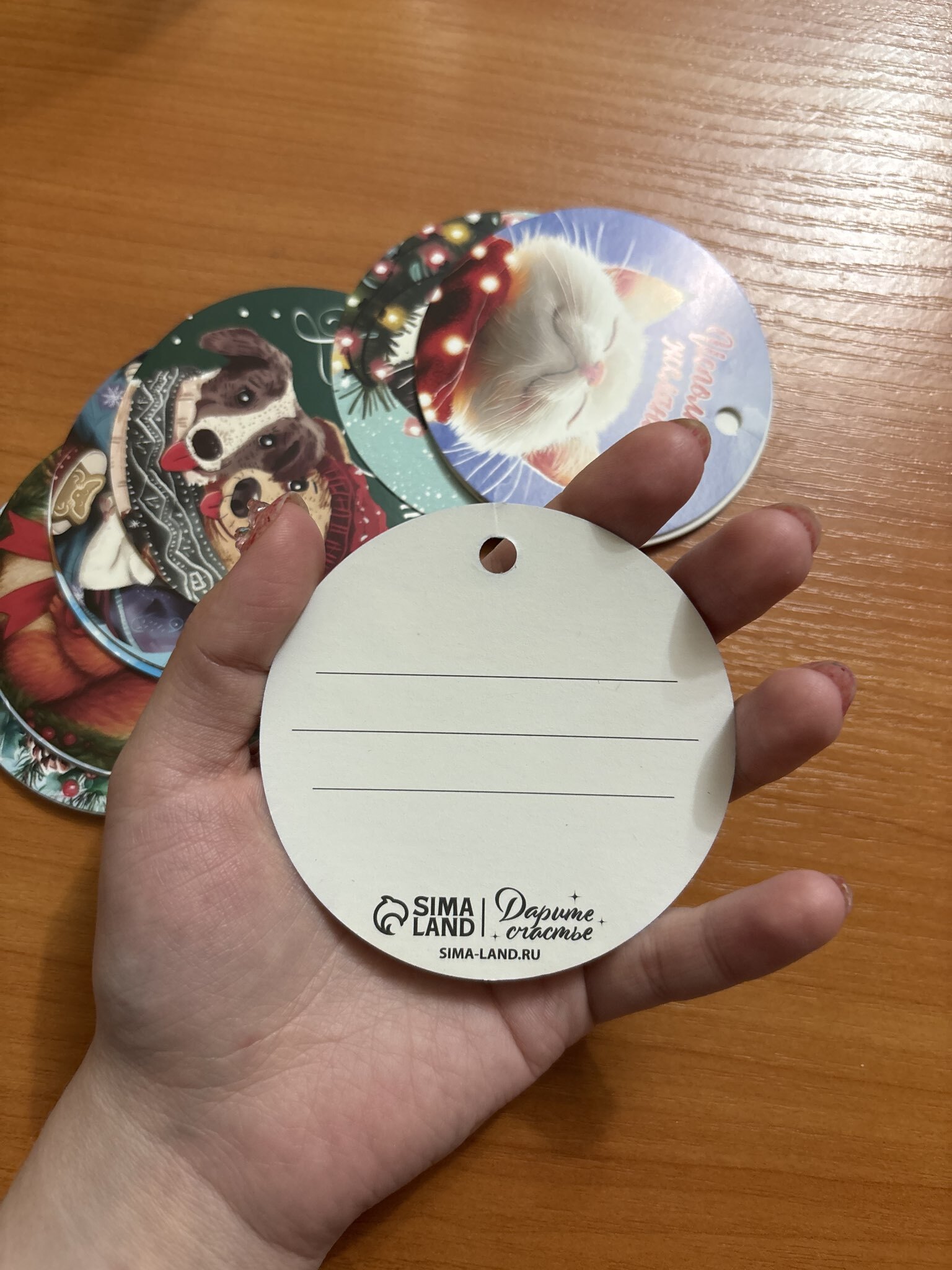 Фотография покупателя товара Набор шильдиков «С Новым годом!», 30 штук, 7×7 см - Фото 2