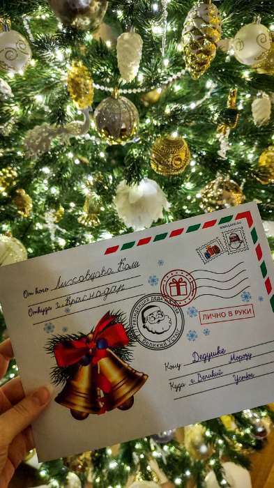 Фотография покупателя товара Письмо Дедушке Морозу «Печенье» - Фото 1